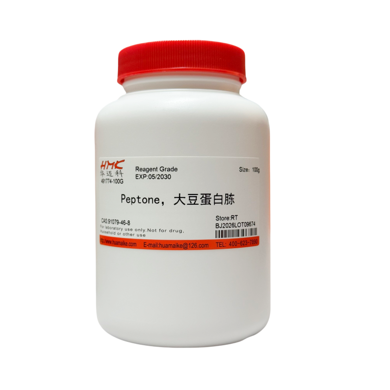 大豆蛋白胨